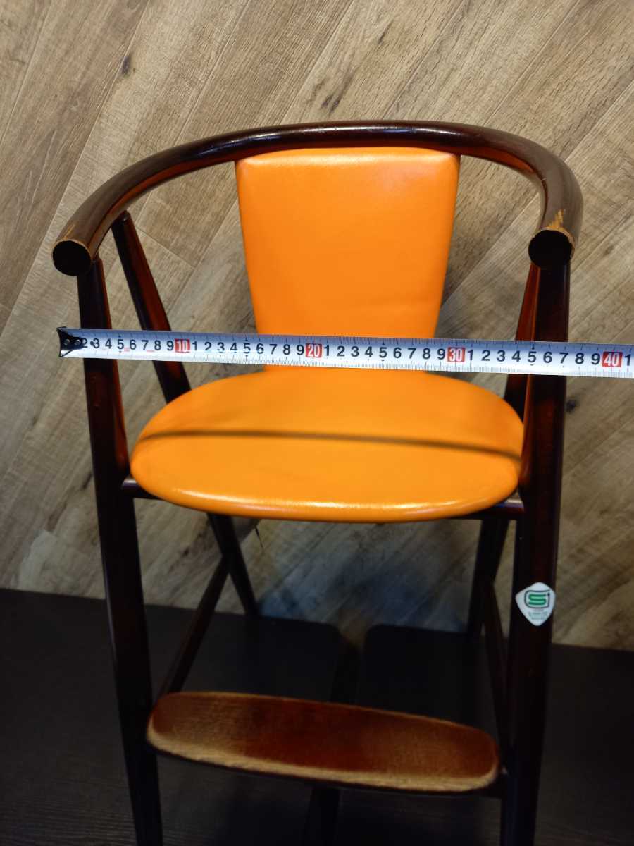 C1104E　ヒダ家具　ベビーチェア　子供用品　椅子　チェア　家具　子供椅子　木製　発送　ゆうパック　170サイズ　札幌_画像9
