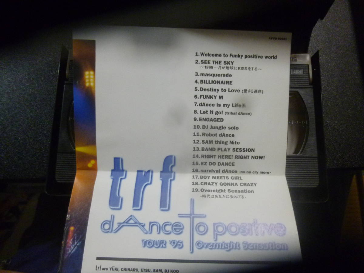 ★ｔｒｆ/TOUR’95 dAnce to positive Overnight Sensation [VHS] trf 中古VHSビデオテープ_画像4