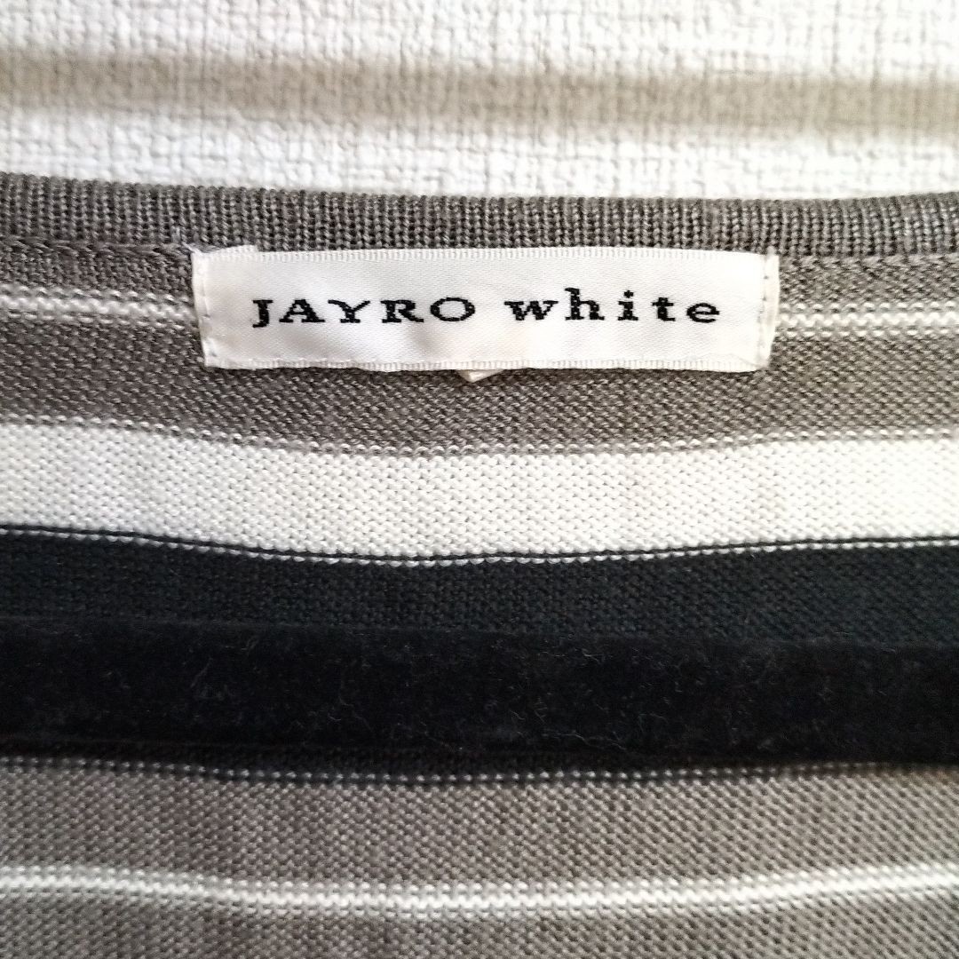 JAIRO white　半袖ニット