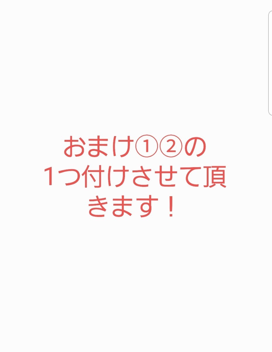 新品】ニッタク ファスタークP1 黒 特厚 4枚 | alfasaac.com
