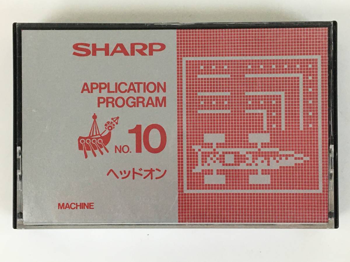 独特な 【送料無料】 D920 SHARP MZ-80シリーズ APPLICATION PROGRAM