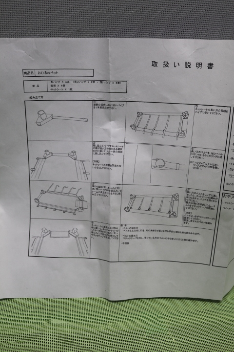  вздремнуть bed CD 140x56x11cm 0~6 -годовалый ребенок для блиц-цена 