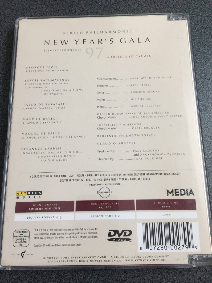 ★☆【DVD】NEW YEAR’S GALA ジルヴェスター・コンサート1994 フォン・オッター(Ms)/ターフェル(Br) アバド&ベルリン・フィル☆★_画像2