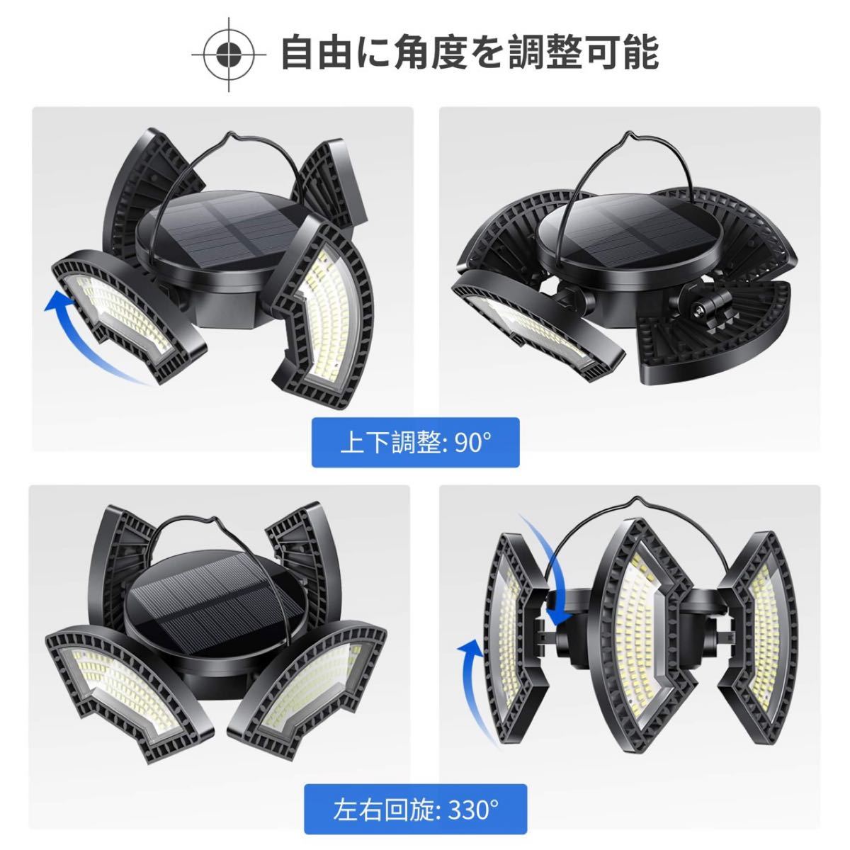 Paypayフリマ 新品 ソーラーガーデンライト 高機能led照明庭屋外防水ガレージポーチ夏bbq外3way電球ledライト差込型置き型ガーデニング Paypayフリマ 新品 ソーラーガーデンライト 高機能led照明庭屋外防水ガレージポーチ夏bbq外3way電球ledライト差込型置き型ガーデニング