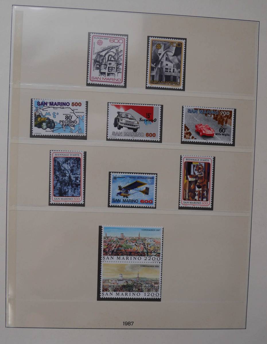 * saury lino also peace country unused stamp 1980 year ~1993 year . compilation *