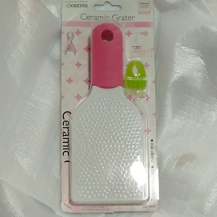 京セラセラミックおろし器 ピンク