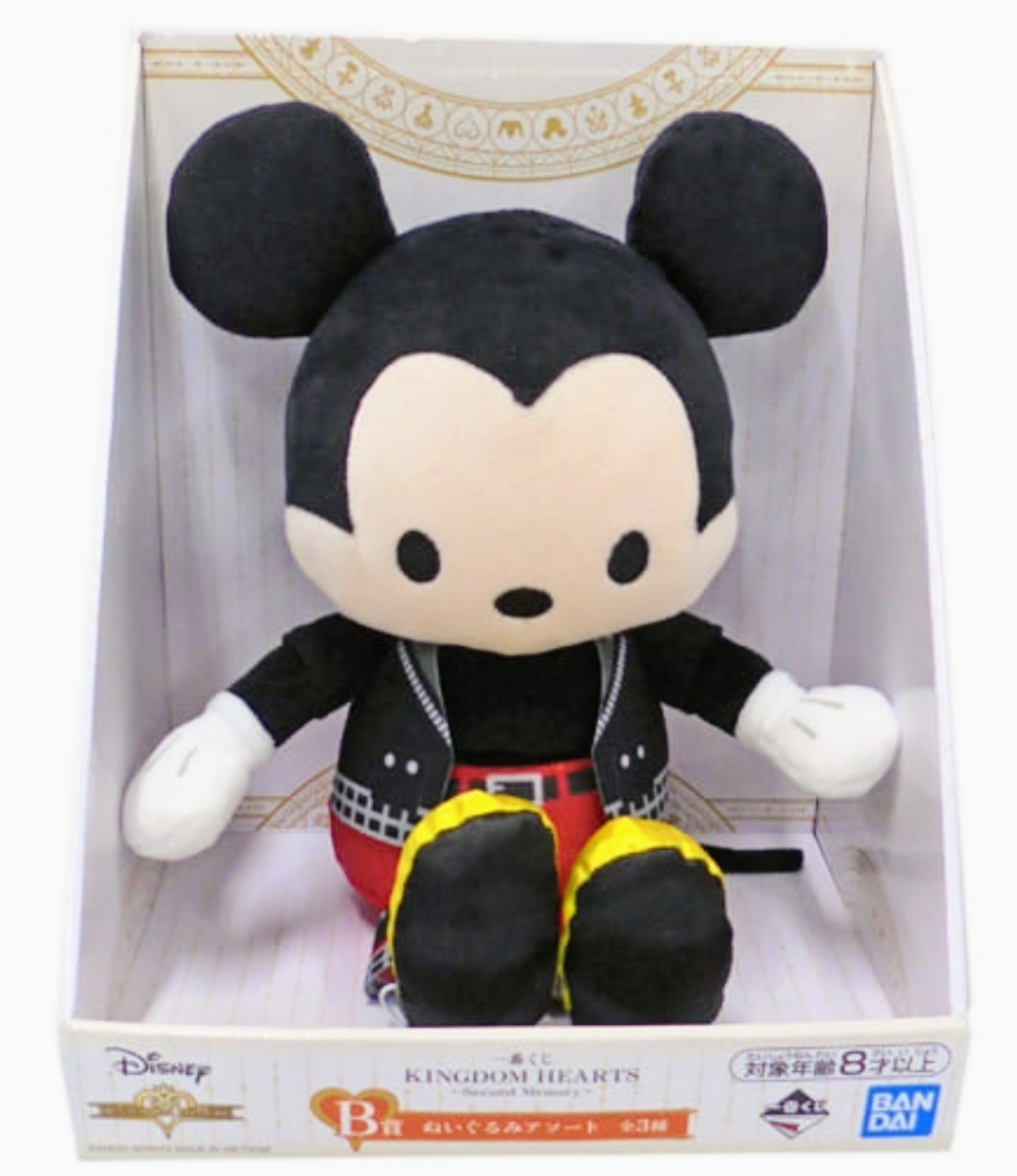 Paypayフリマ 新品未使用 送料無料 ミッキーマウス キングダムハーツ コラボグッズ かわいい ディズニー レア物 ミッキー Disney マニア Paypayフリマ 新品未使用 送料無料 ミッキーマウス キングダムハーツ コラボグッズ かわいい ディズニー レア物 ミッキー Disney マニア
