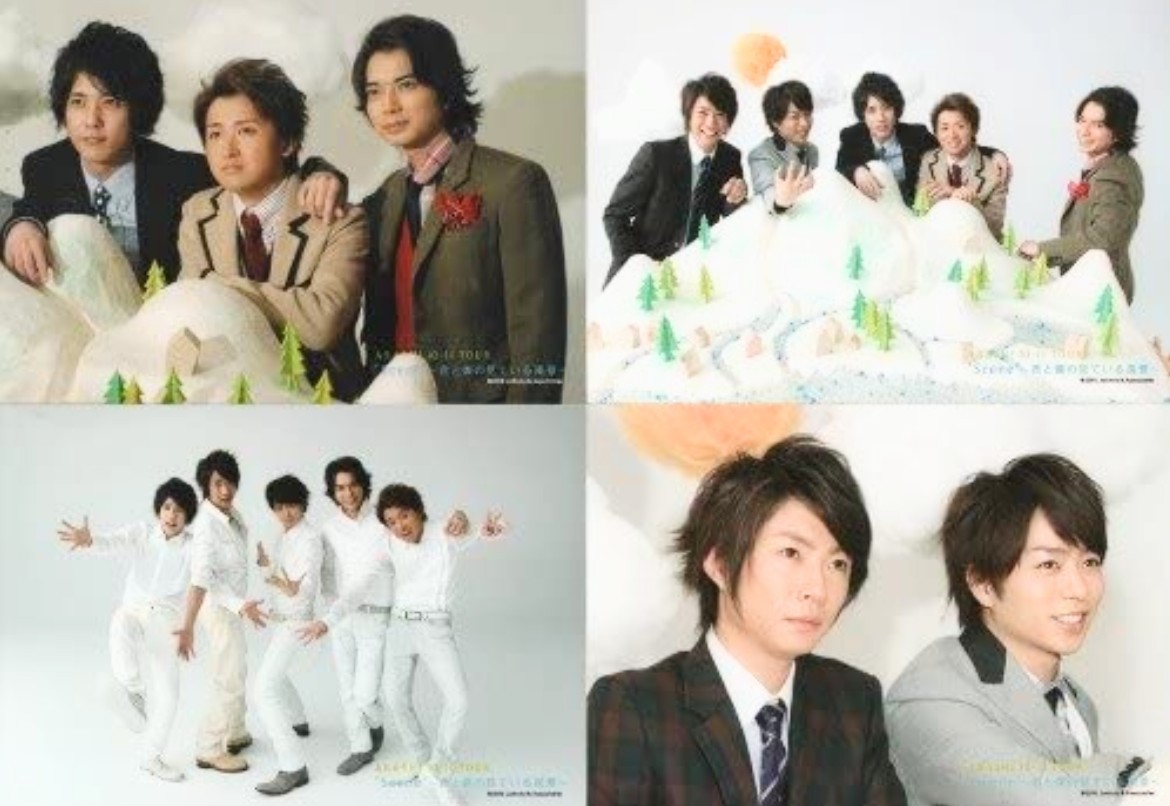 嵐グッズ★５点セット★ARASHI★コンサートグッズ★ジャニーズグッズ★ライブグッズ★生写真★トートバッグ★アラシ★新品未使用