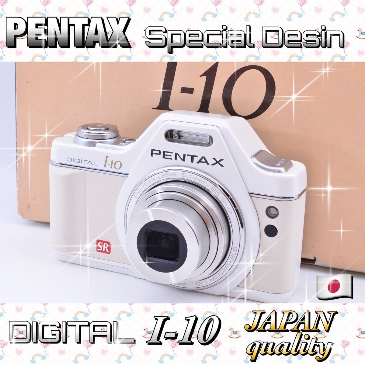 Wi-FiSDカード付き♪【白いペンタックス】　Optio I-10 　クラシックデザイン　 PENTAX デジタルカメラ