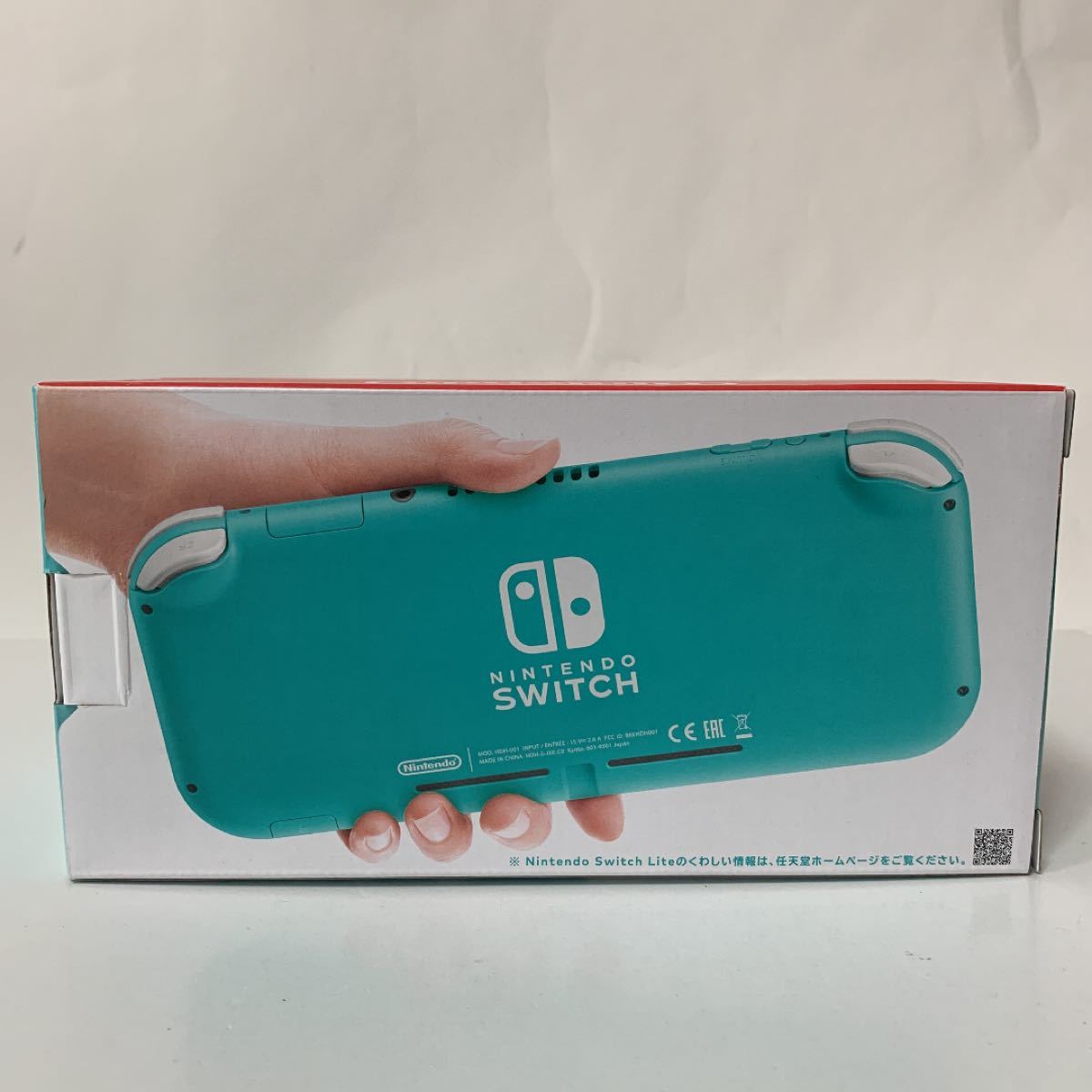 Nintendo Switch Lite ニンテンドー スイッチ ライト ターコイズ 本体