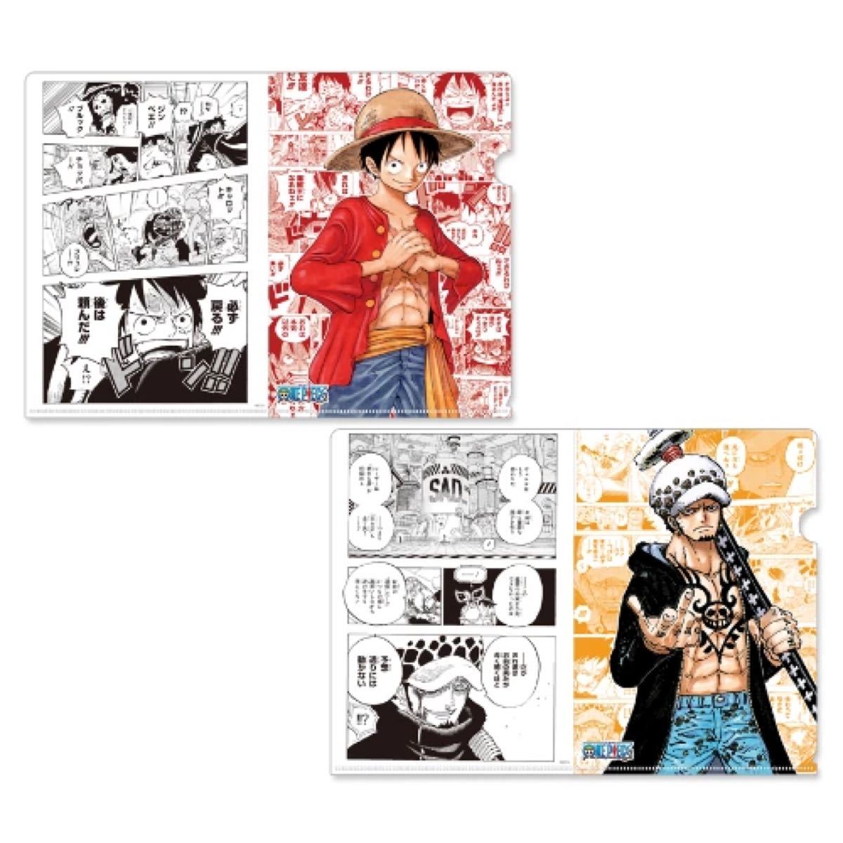 ワンピース『ONE PIECE』コンビセット ルフィ&ロー|Yahoo ワンピース『ONE PIECE』コンビセット ルフィ&ロー|Yahoo