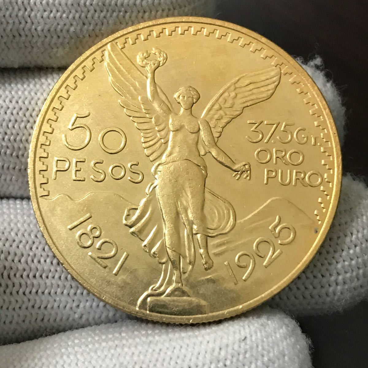 定番キャンバス メキシコ 大型銀貨 アンティークコイン 古銭 硬貨 投資
