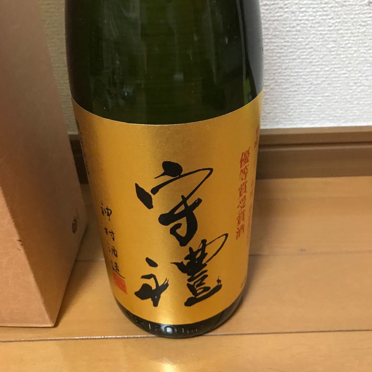 古酒】琉球泡盛 神村酒造 守禮 しゅれい 44度 5年熟成古 古酒】琉球泡盛 神村酒造 守禮 しゅれい 44度 5年熟成古