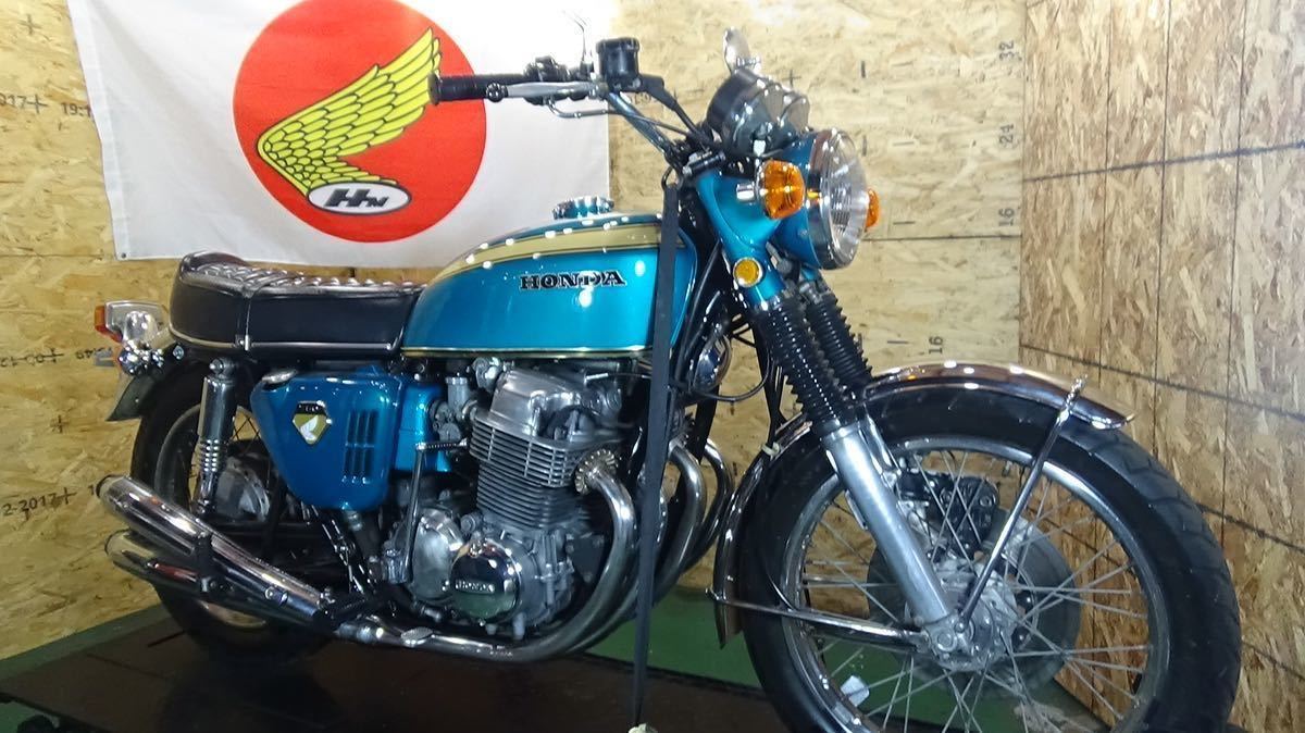 【車検 令和6年6月まで】【ローン可】HONDA CB750FOUR K0 昭和年 1970年 旧車 ホンダ CB/K_画像6