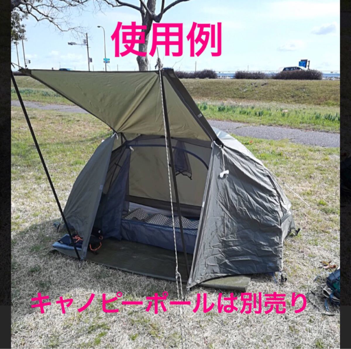 BUNDOK ( バンドック ) ソロドーム BDK-08 カーキ ヒロシ愛用 BUNDOK ( バンドック ) ソロドーム BDK-08 カーキ ヒロシ愛用
