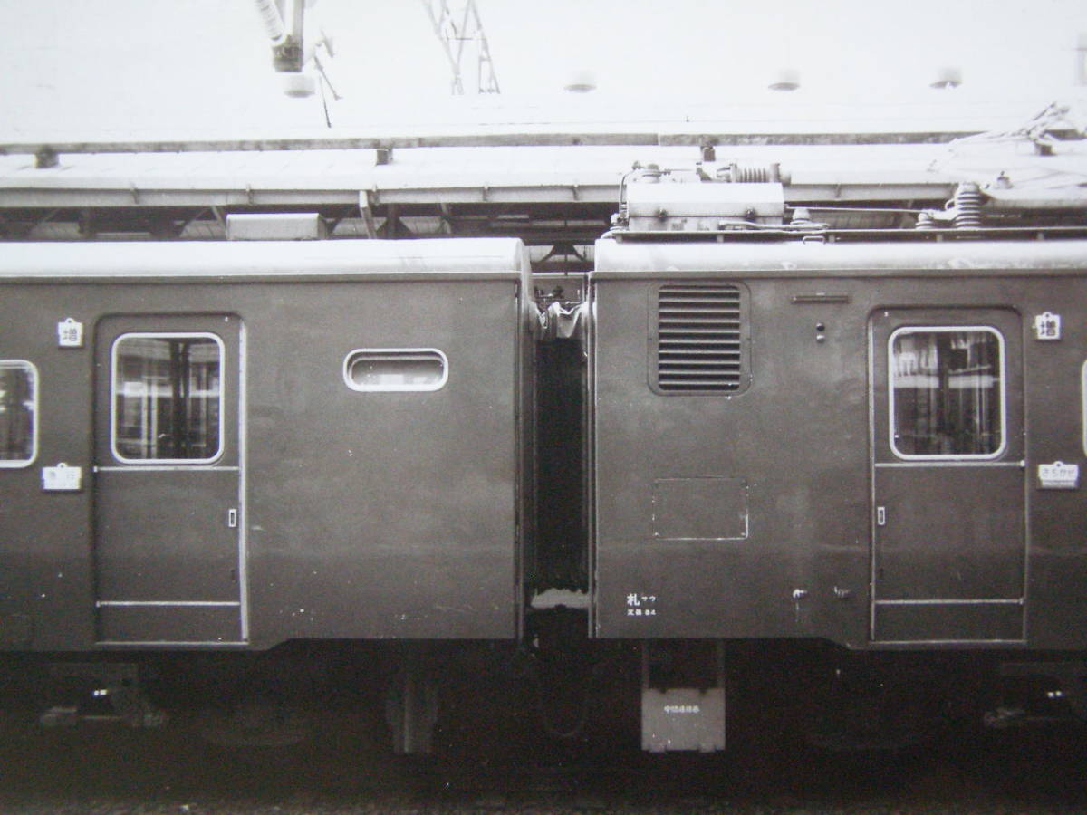 (A37) 写真 古写真 電車 鉄道 鉄道写真 客車 急行 さちかぜ 昭和47年6月26日 札幌駅_画像2