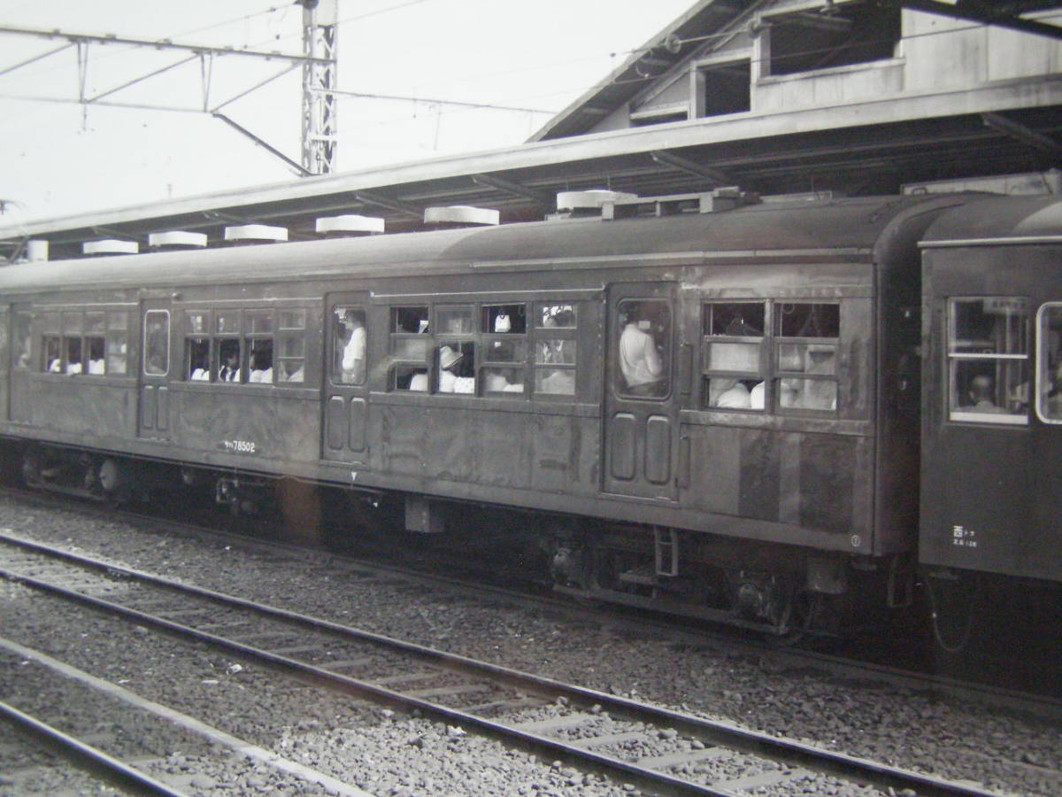 (A37) 写真 古写真 電車 鉄道 鉄道写真 客車 サハ78502 昭和49年8月19日 拝島駅_画像2