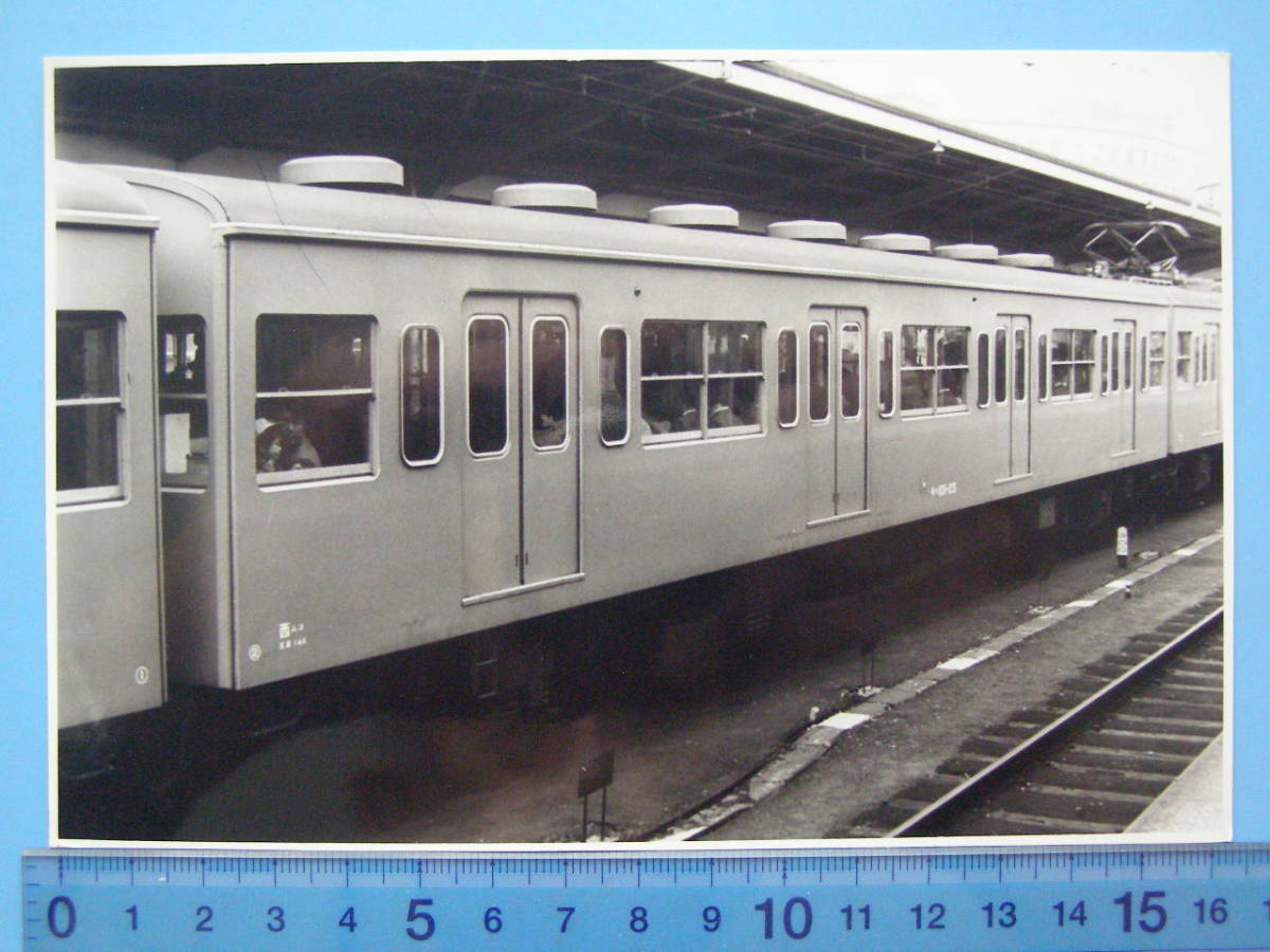 (A37) 写真 古写真 電車 鉄道 鉄道写真 客車 モハ101-25 昭和47年11月12日 東京駅_画像1