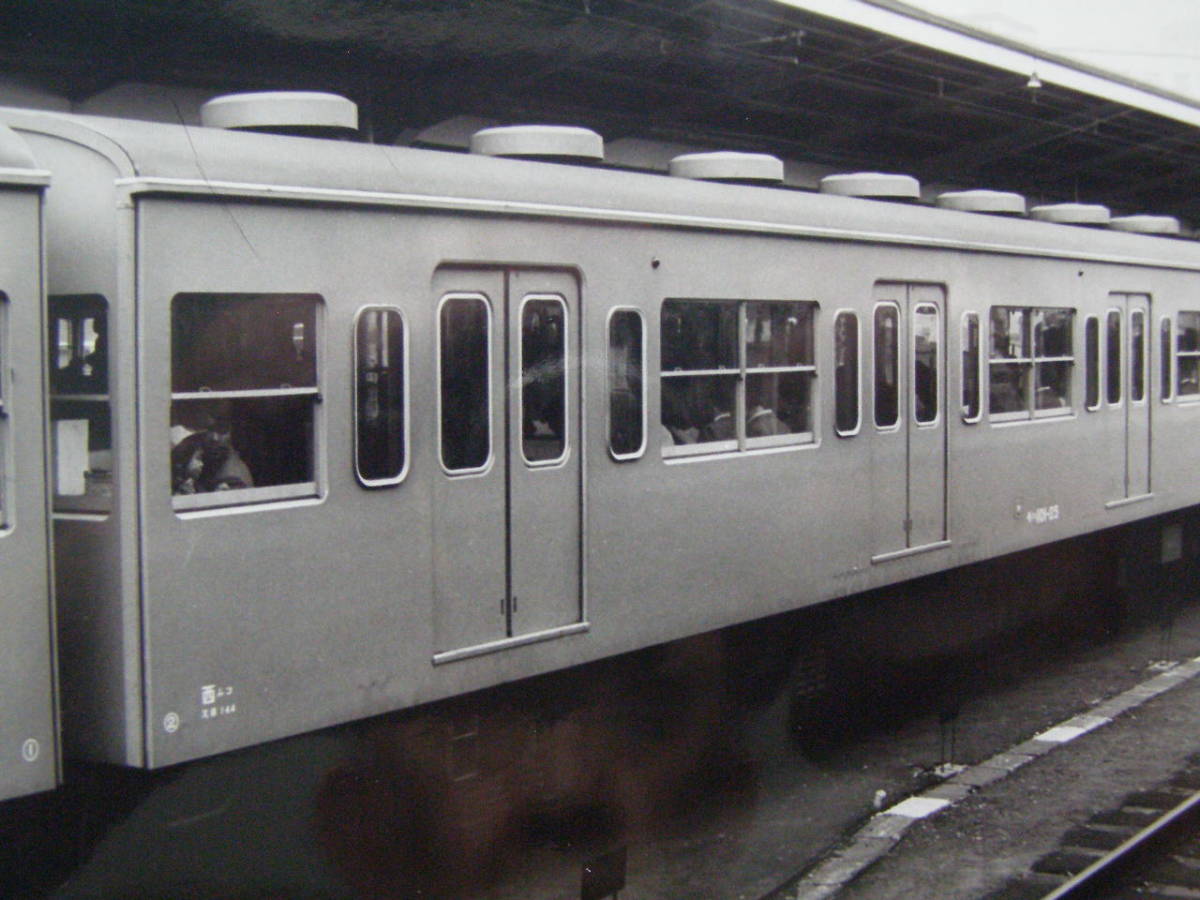 (A37) 写真 古写真 電車 鉄道 鉄道写真 客車 モハ101-25 昭和47年11月12日 東京駅_画像2