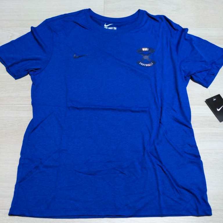 新品未使用 NIKE FOOTBALLX 半袖 Tシャツ Lサイズ ナイキ サッカー フットサル メンズ ブルー_画像1