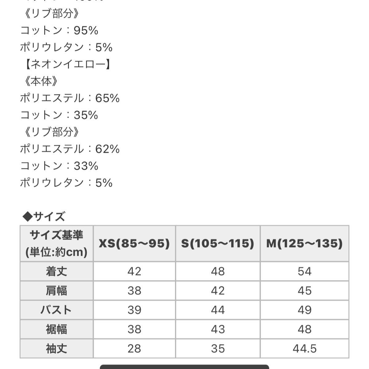 Rady ちびRady 新品未開封タグ付き ホテルシリーズ|Yahoo Rady ちびRady 新品未開封タグ付き ホテルシリーズ|Yahoo