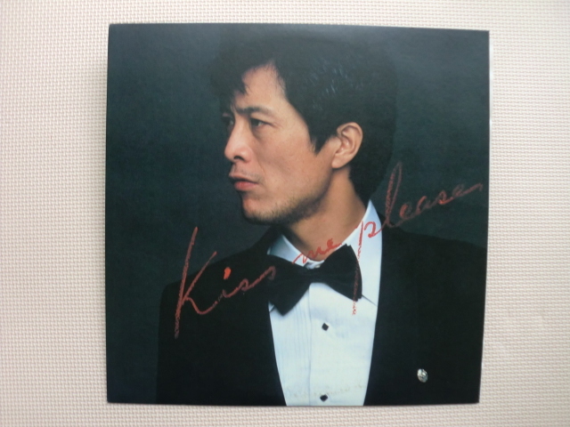 ＊【LP】矢沢永吉／KISS ME PLEASE（25AH734）（日本盤）_画像1