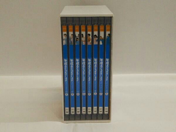 DVD 毎度おさわがせしますⅡ DVD-BOX www.amurphylegal.com