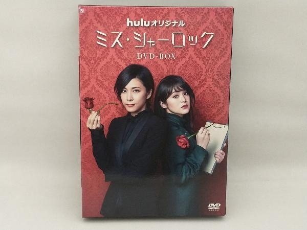 DVD ミス・シャーロック/Miss Sherlock tritonwp.com
