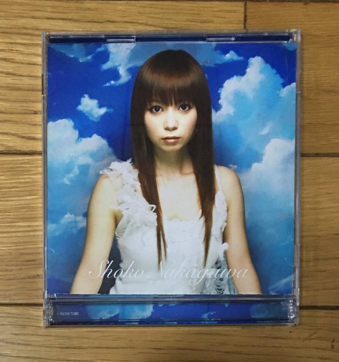 ヤフオク 中川翔子 青空デイズ Cd Dvd 2枚組