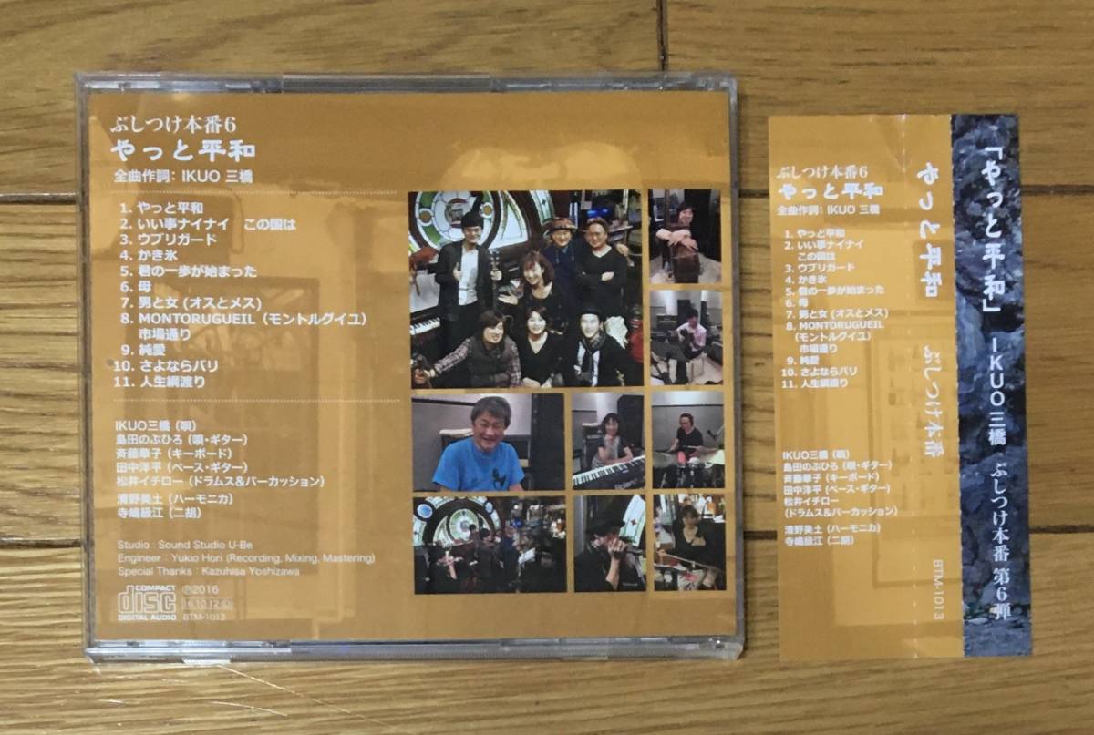 item_image_3