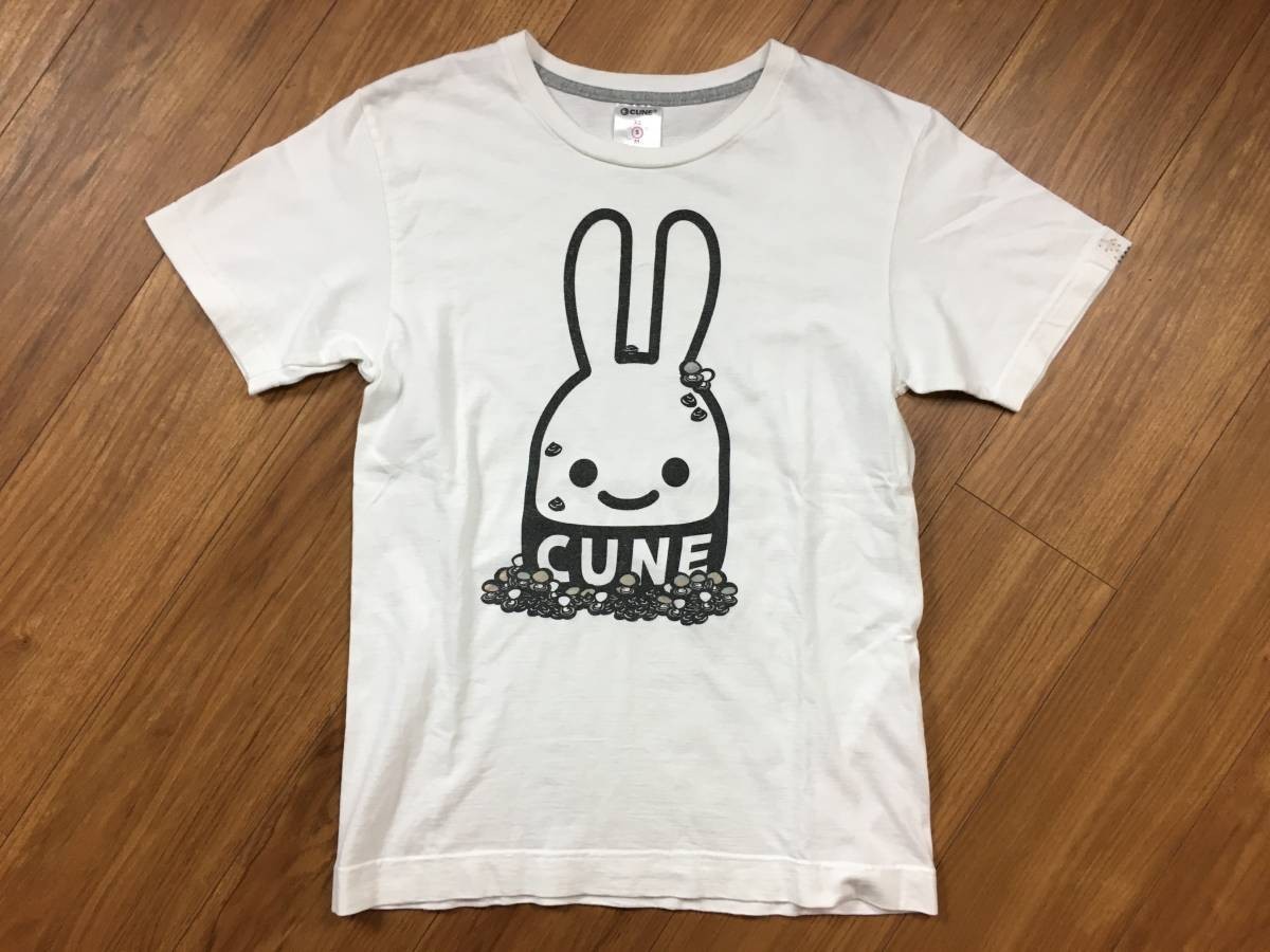 CUNE ロンT Sサイズ - Tシャツ