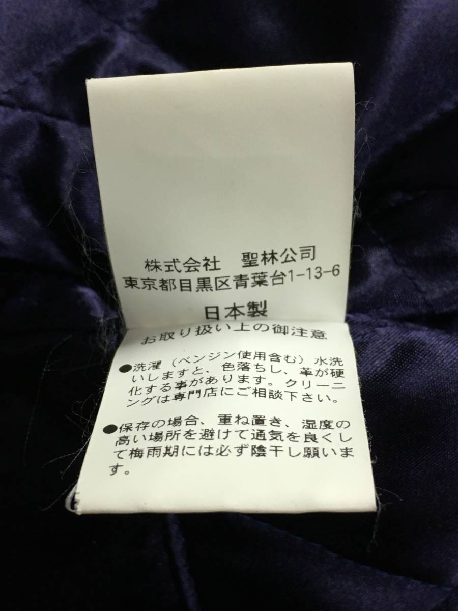 極美品 BLUE BLUE ブルーブルー 本藍染め インディゴ 牛革 カウレザー