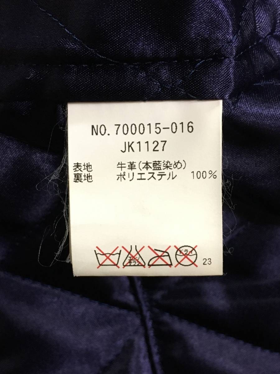 極美品 BLUE BLUE ブルーブルー 本藍染め インディゴ 牛革 カウレザー