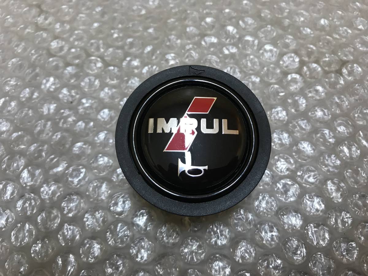 Yahoo!オークション - 絶版品 IMPUL インパル MOMO モモ 913 Yahoo!オークション - 絶版品 IMPUL インパル MOMO モモ 913