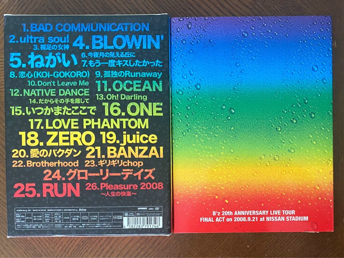 B'z LIVE-GYM Pleasure 2008-GLORY DAYS-〈DVD2枚組〉|Yahoo B'z LIVE-GYM Pleasure 2008-GLORY DAYS-〈DVD2枚組〉|Yahoo