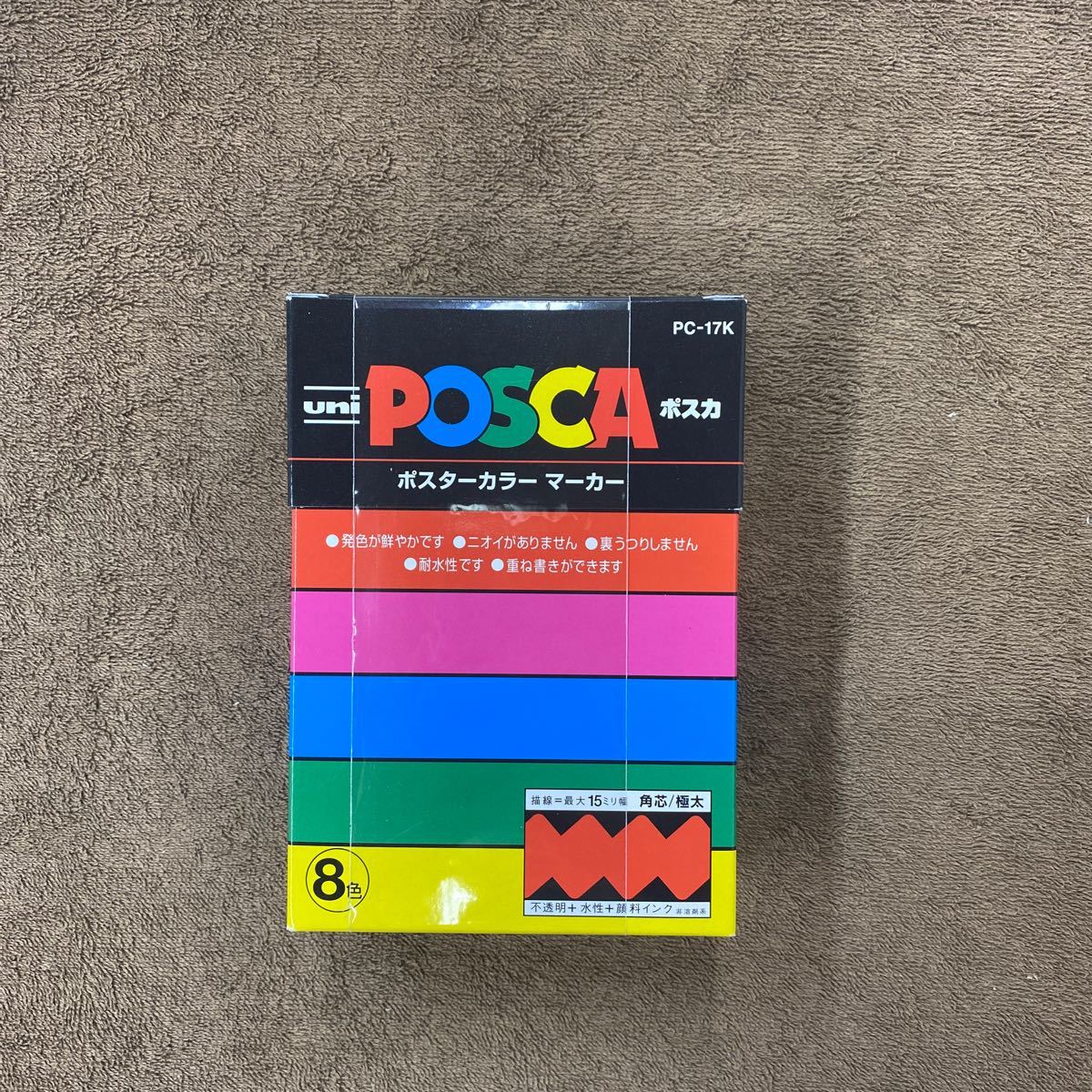 PayPayフリマ｜三菱鉛筆 水性ペン ポスカ 極太 角芯 8色 PC17K8C