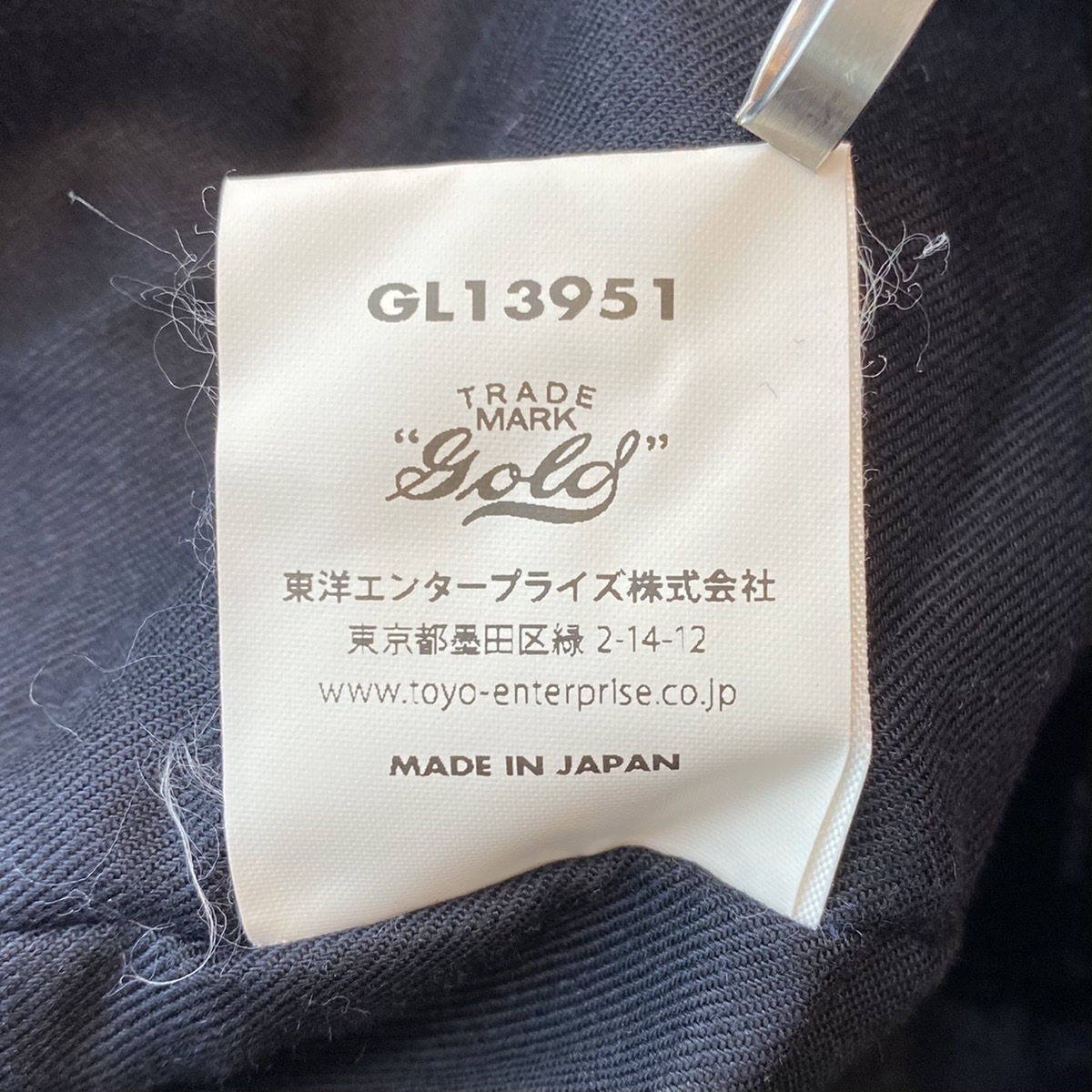 東洋エンタープライズ TRADEMARK THE GOLD チャイナ ジャケット-