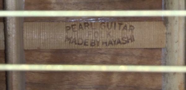 Pearl パール MADE BY HAYASHI Classic Guitar クラシックギター (867877)_画像8