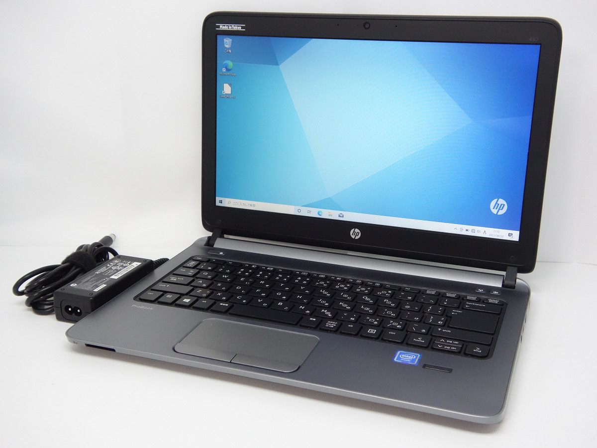hp ProBook 430 G2 Celeron 3205U/4GB/SSD128GB/Webカメラ/指紋 hp ProBook 430 G2 Celeron 3205U/4GB/SSD128GB/Webカメラ/指紋