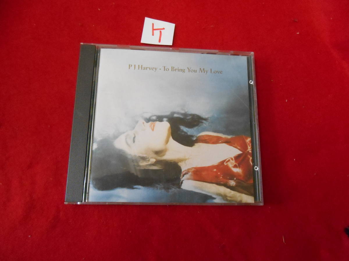 ケ即決CD! PJ HARVEY To Bring You My Loveの画像1