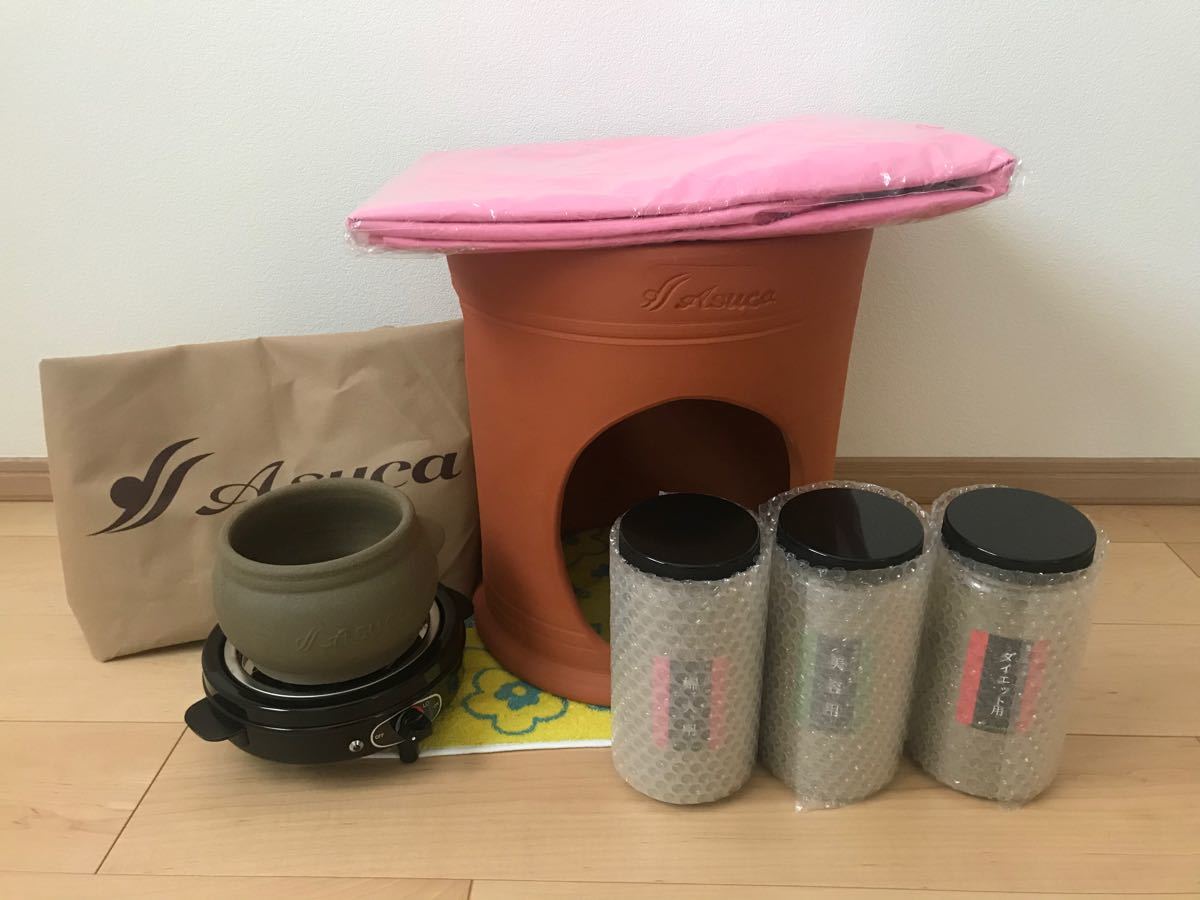 新作入荷!! 最終値下げ Asuca 黄土よもぎ蒸し igapora.ba.gov.br
