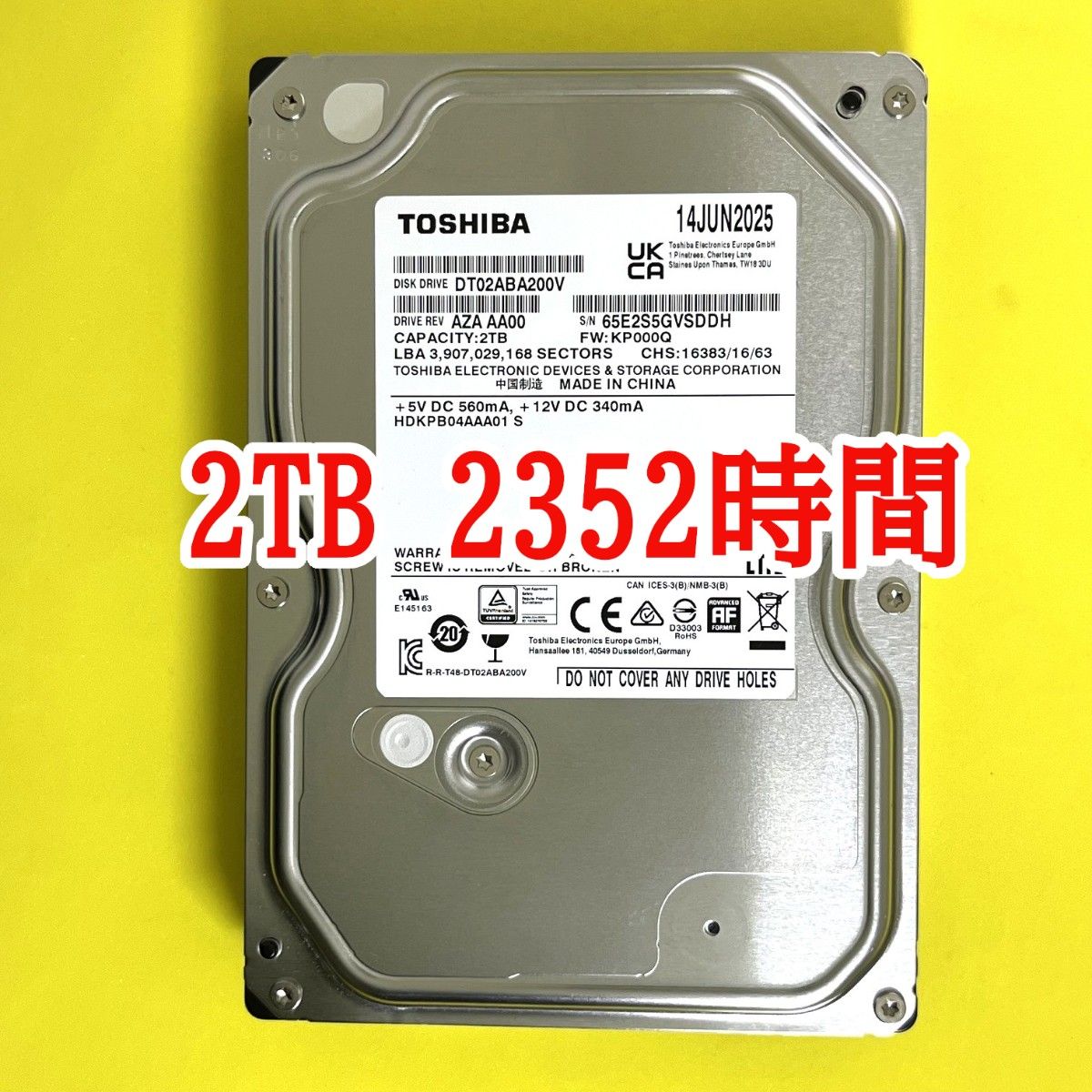 ★ 2TB ★TOSHIBA / DT02ABA200V【使用時間：2352ｈ】2025年製　良品　3.5インチ内蔵　AVコマンド
