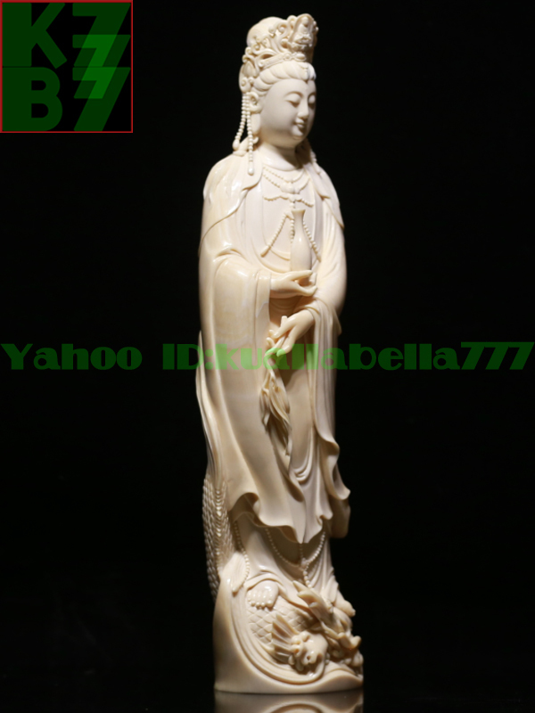 [.. ornament ] mammoth ornament [. sound bodhisattva book@. dragon fish . image ]100% hand made Buddhism family Buddhist altar Buddhist altar fittings ornament better fortune feng shui sculpture handicraft * height 300mm, weight 1000g D16