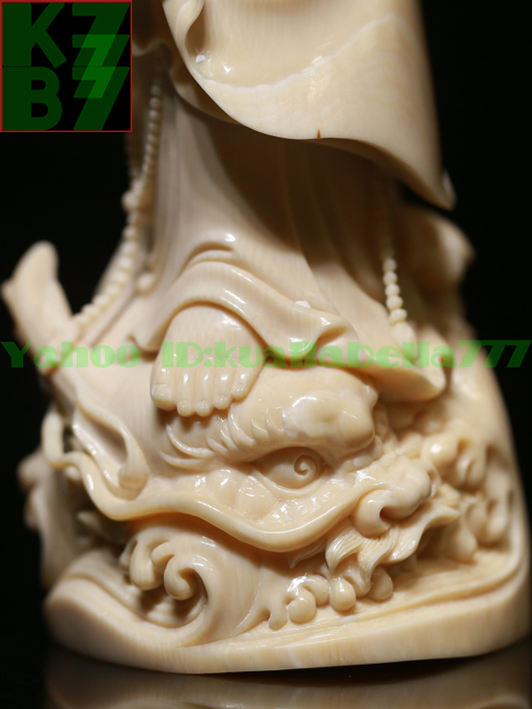 [.. ornament ] mammoth ornament [. sound bodhisattva book@. dragon fish . image ]100% hand made Buddhism family Buddhist altar Buddhist altar fittings ornament better fortune feng shui sculpture handicraft * height 300mm, weight 1000g D16