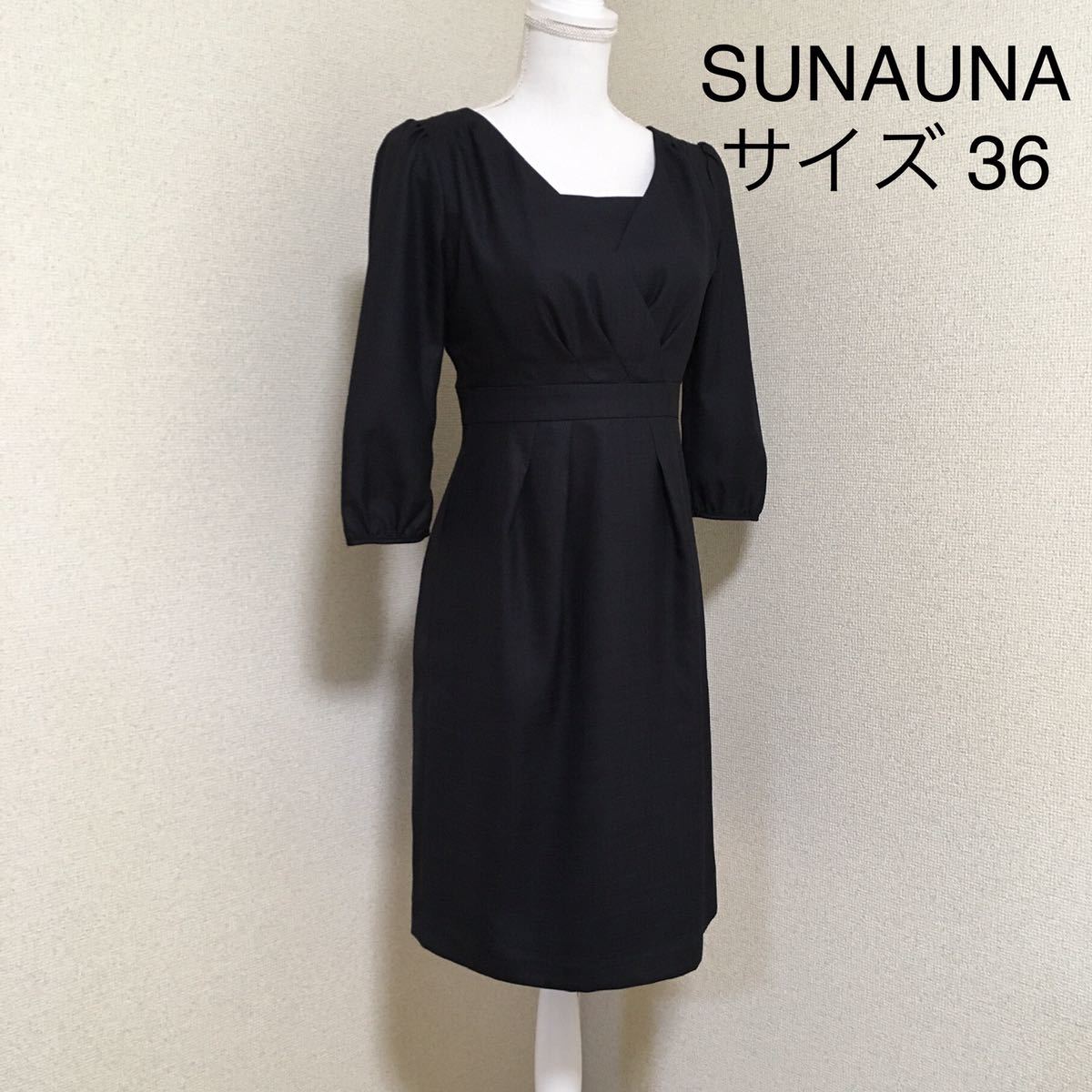 【超美品】SUNAUNA* スーナウーナ カシュクールワンピース セレモニー 濃紺 手洗いok 卒業卒園 入園入学_画像1