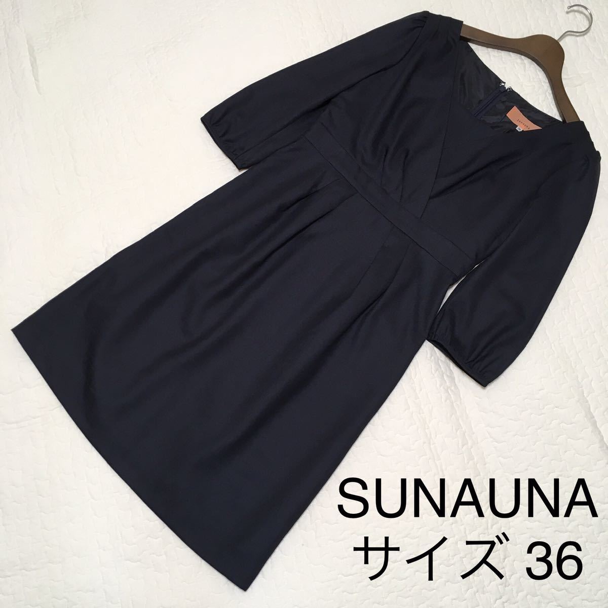[ super-beauty goods ]SUNAUNA* SunaUna kashu cool One-piece ceremony dark blue lavatory ok. industry .. go in . go in .
