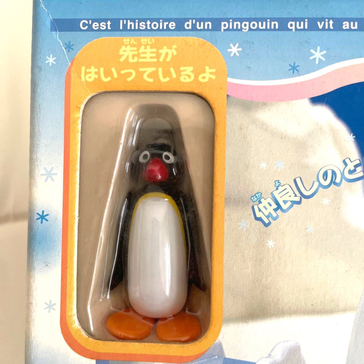廃盤品レア ピングー ピングーの学校 ジオラマ