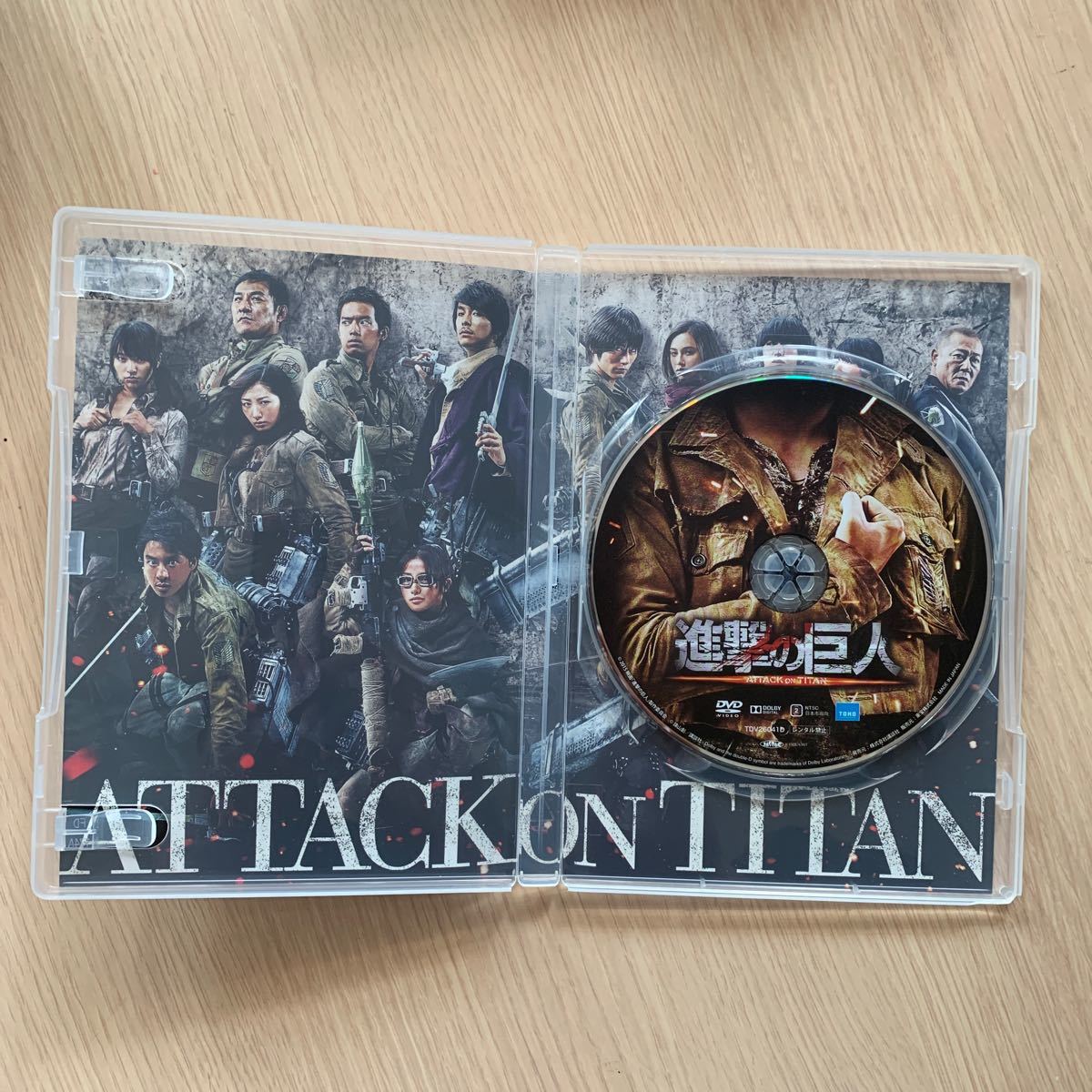 進撃の巨人 ATTACK ON TITAN DVD 通常版 主演 三浦春馬|Yahoo 進撃の巨人 ATTACK ON TITAN DVD 通常版 主演 三浦春馬|Yahoo