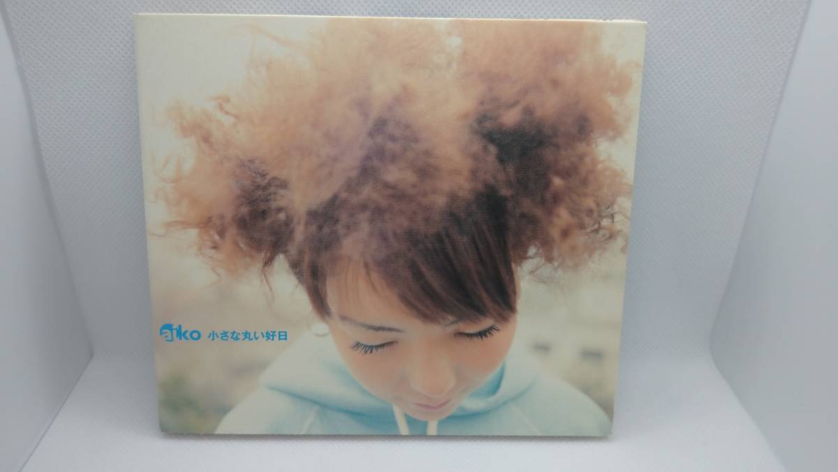 006 ● CD Digipack Digipack CD Aiko "