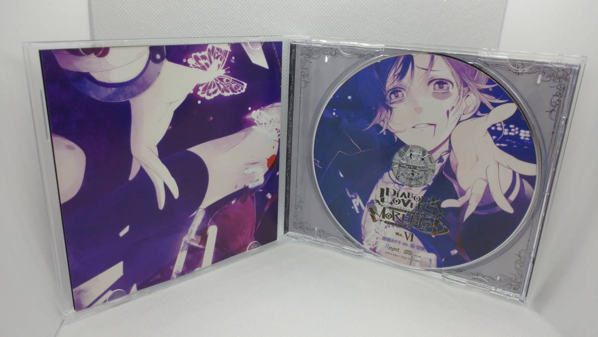 006●DIABOLIK LOVERS ドS吸血CD MORE, BLOOD Vol.６ 逆巻カナト CV.梶 裕貴_画像2